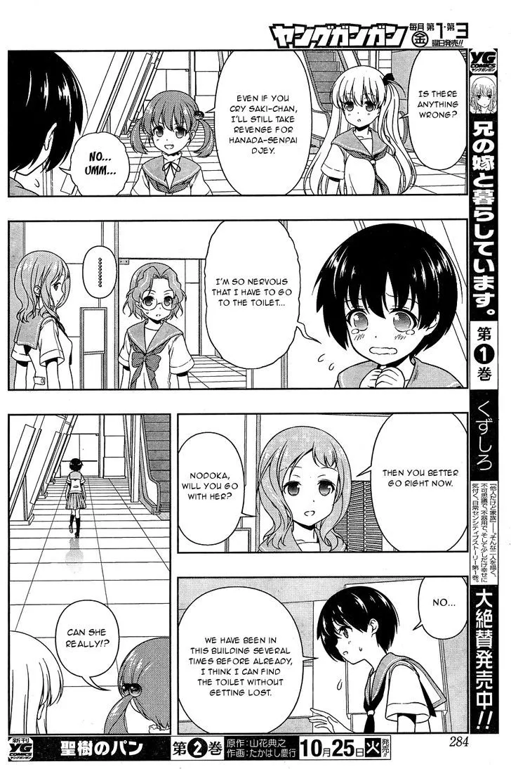 Read Saki chapter 166.1 image 13 on Lezhin