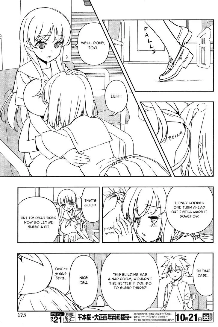 Read Saki chapter 166.1 image 4 on Lezhin