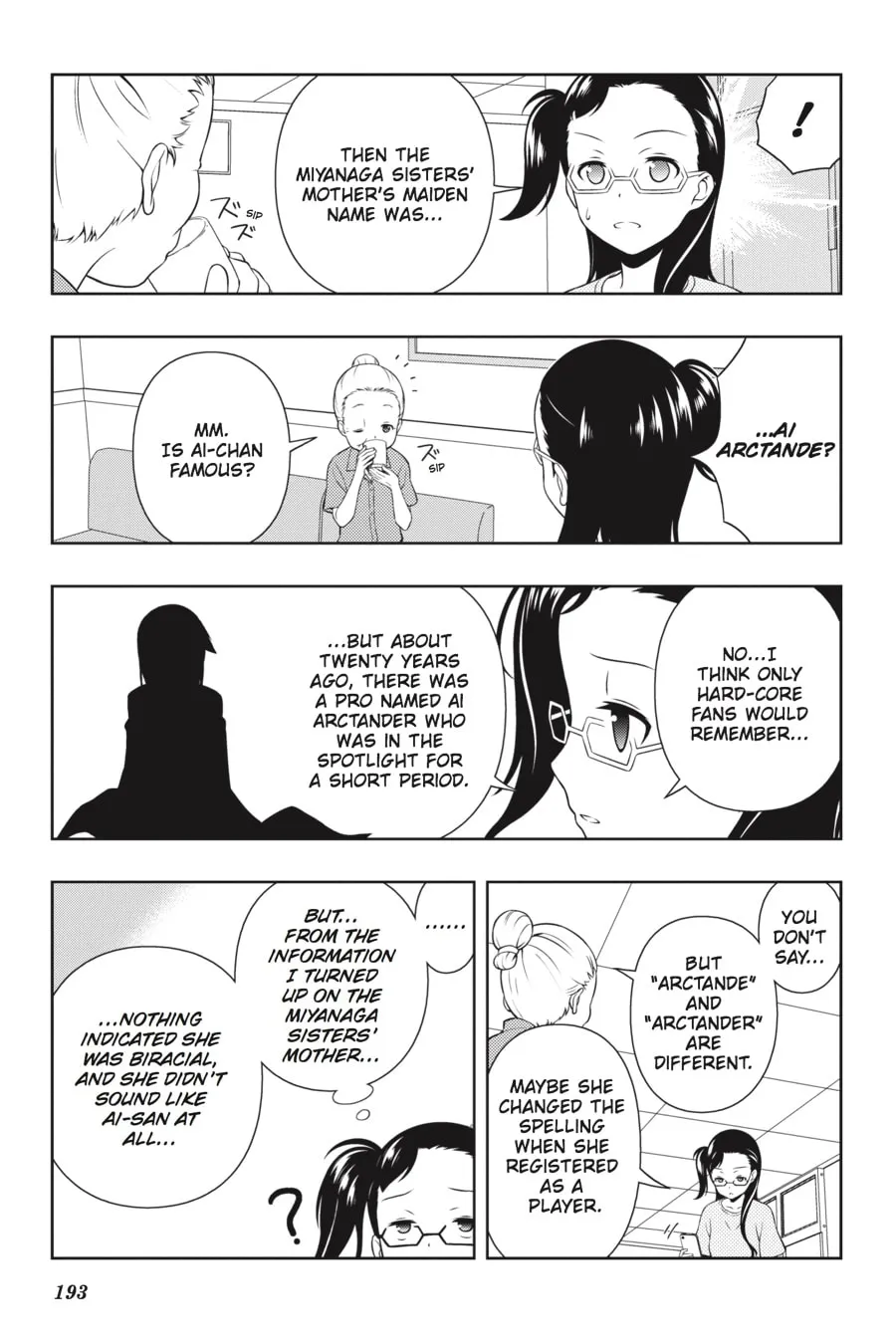 Read Saki chapter 166 image 10 on Lezhin