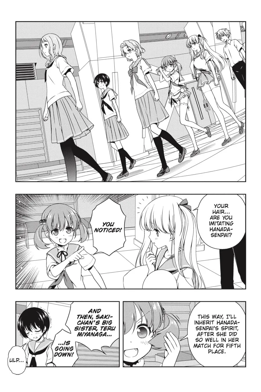 Read Saki chapter 166 image 12 on Lezhin