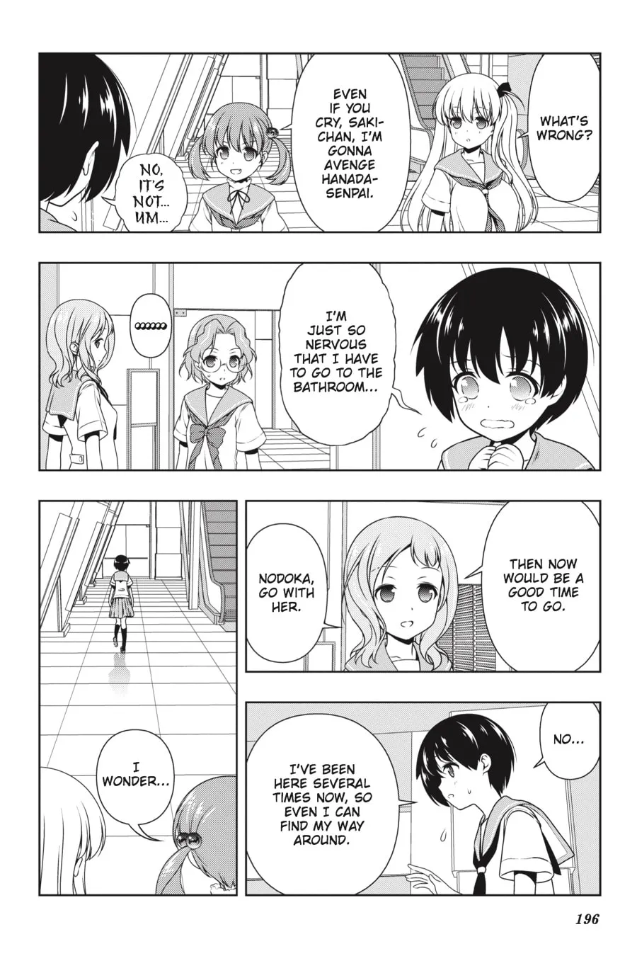 Read Saki chapter 166 image 13 on Lezhin