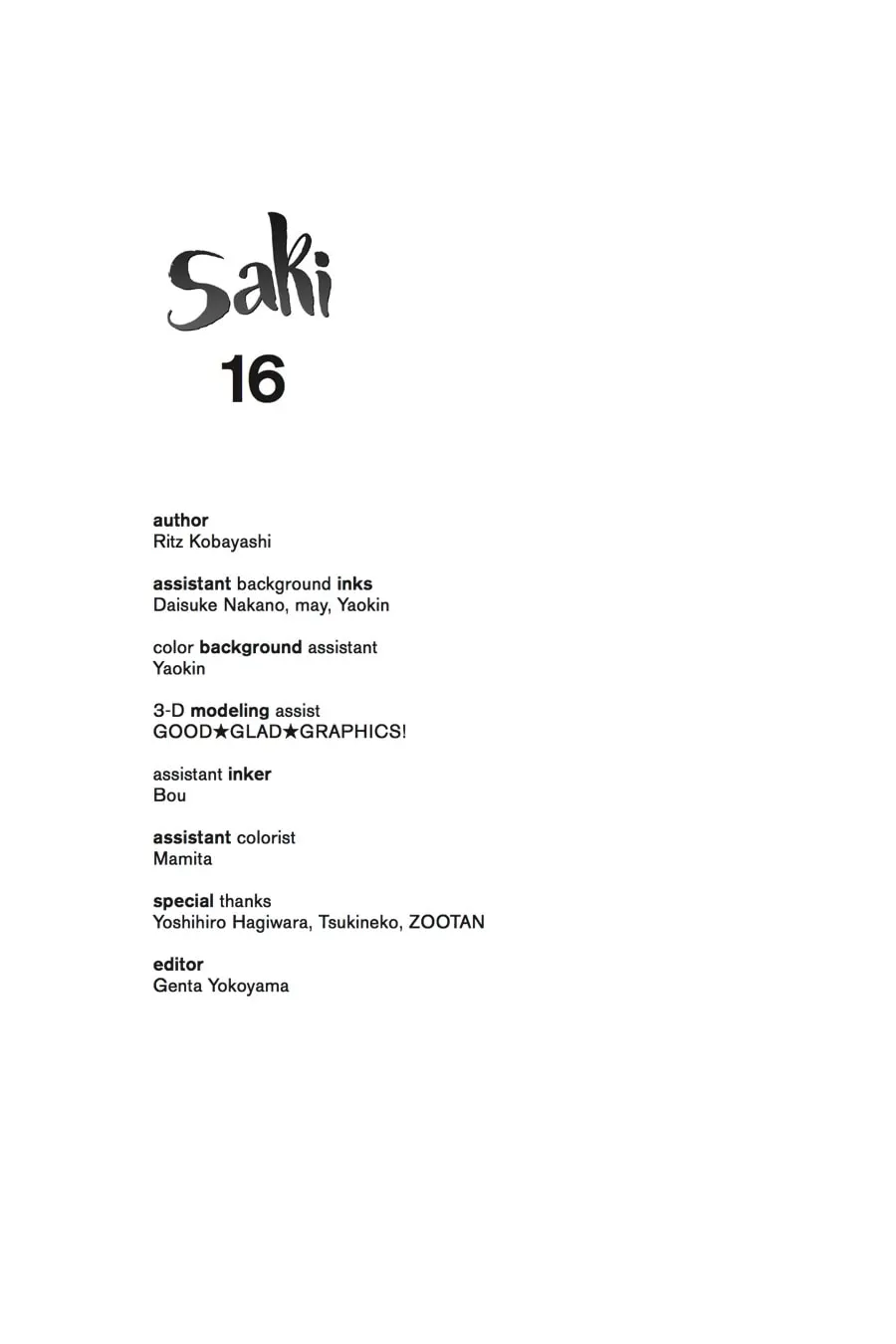 Read Saki chapter 166 image 16 on Lezhin