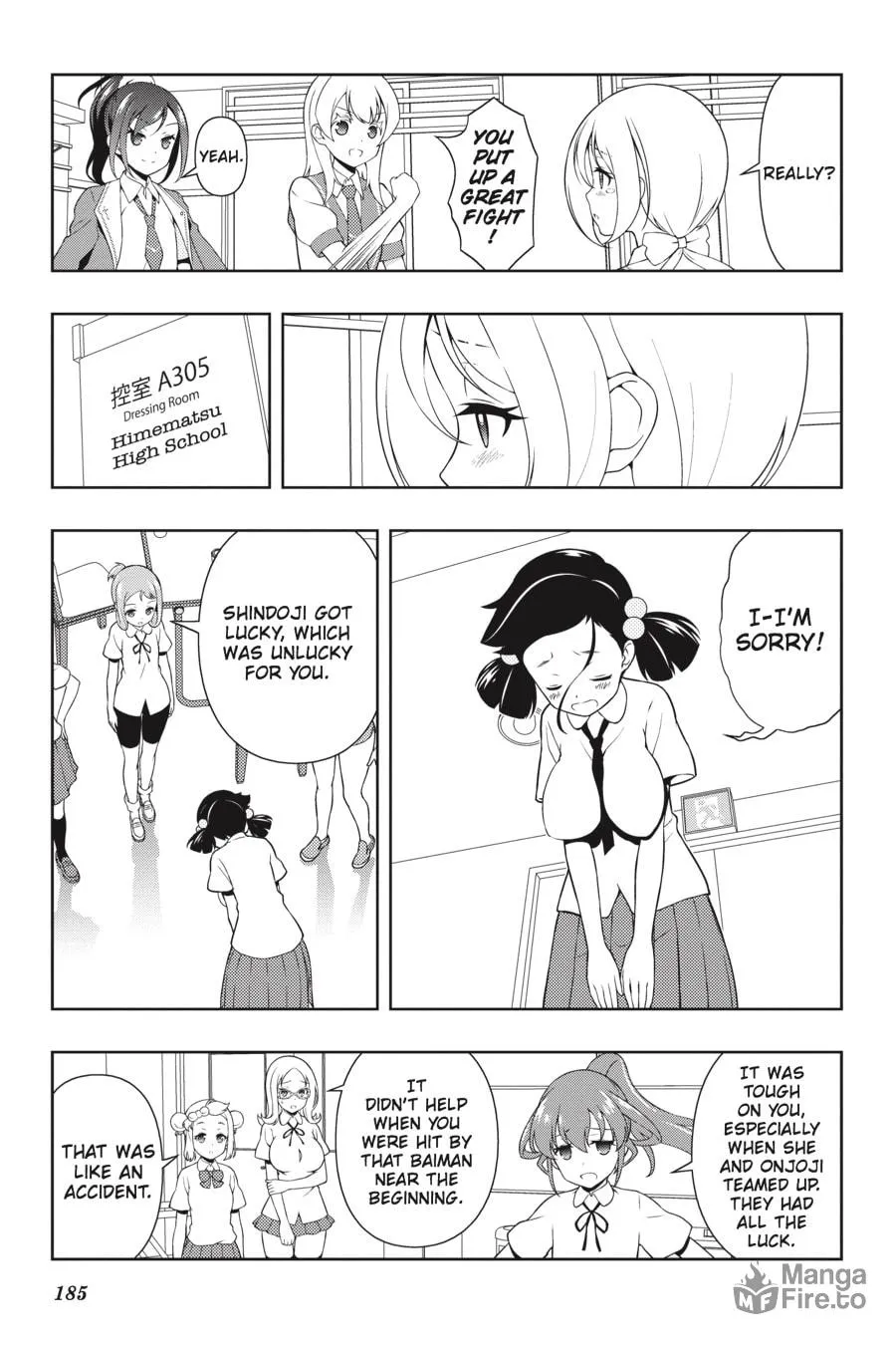 Read Saki chapter 166 image 2 on Lezhin