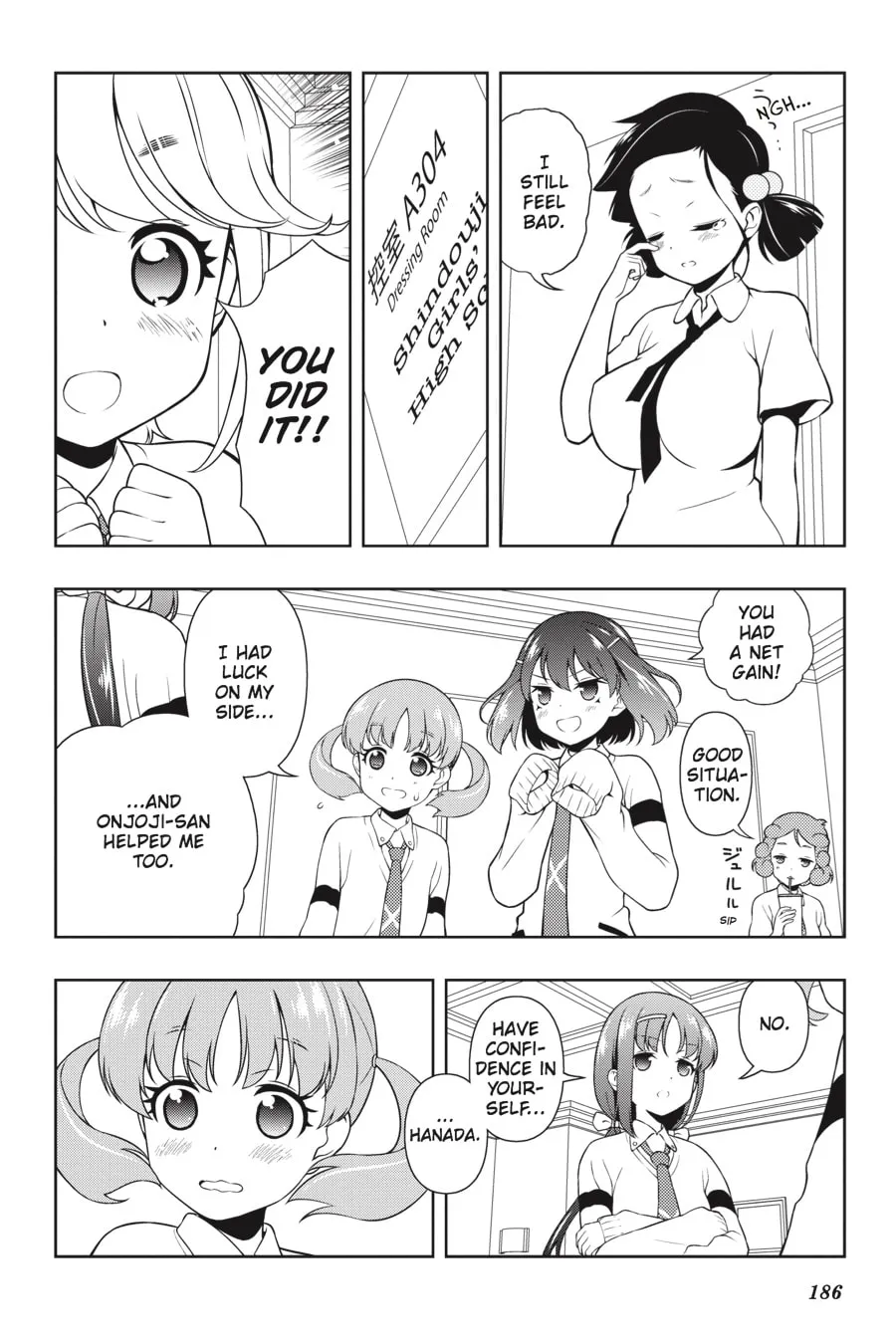 Read Saki chapter 166 image 3 on Lezhin
