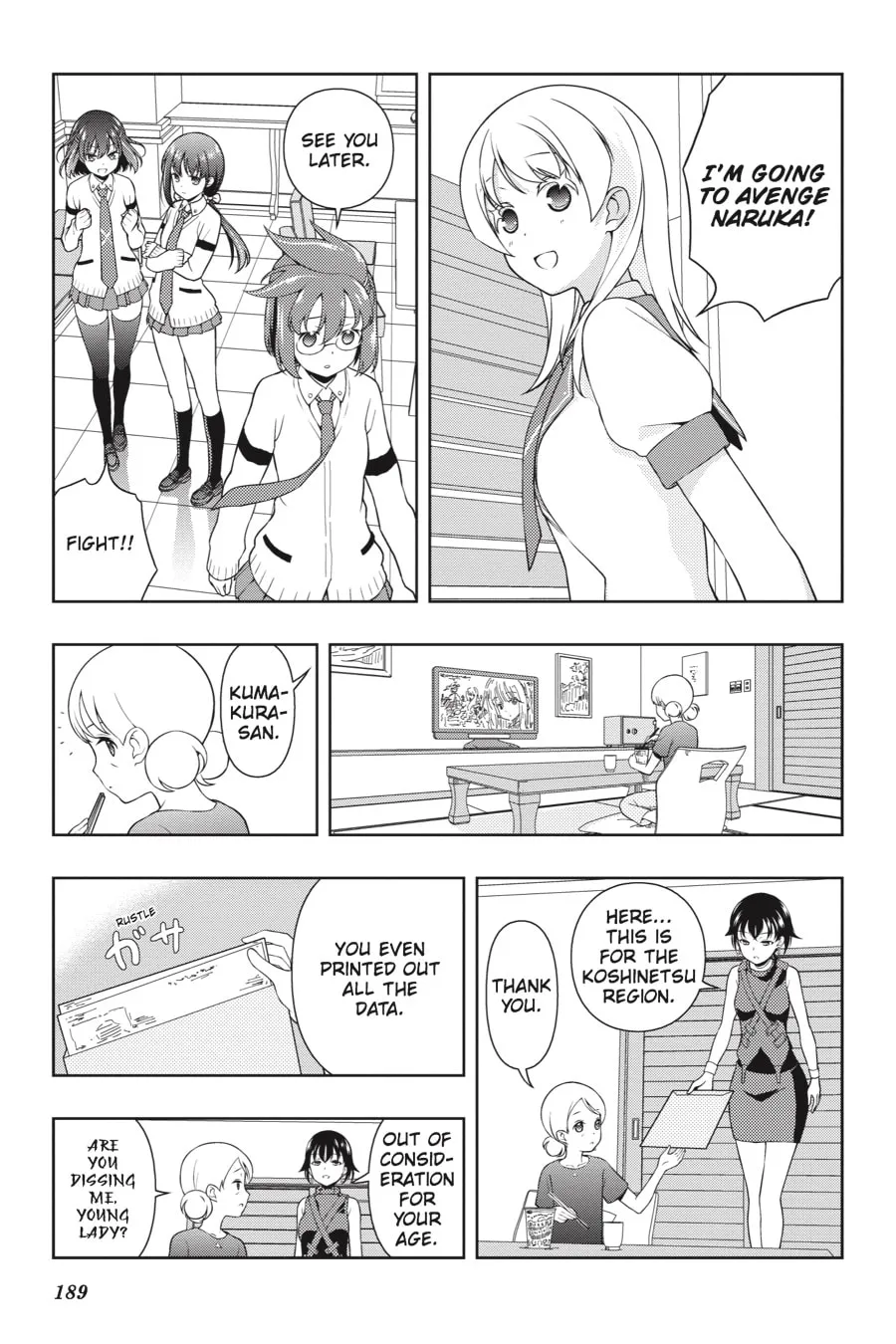 Read Saki chapter 166 image 6 on Lezhin