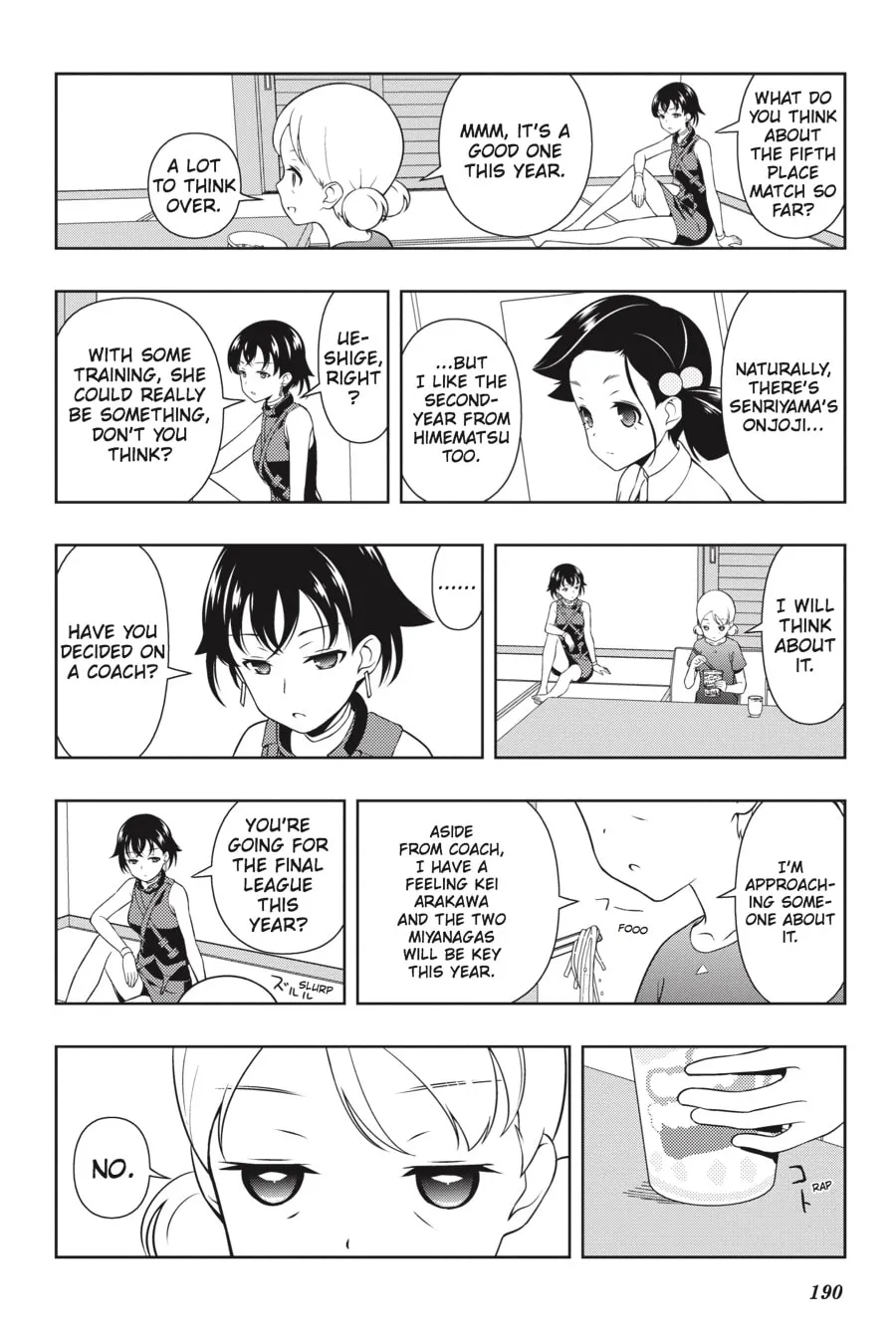 Read Saki chapter 166 image 7 on Lezhin