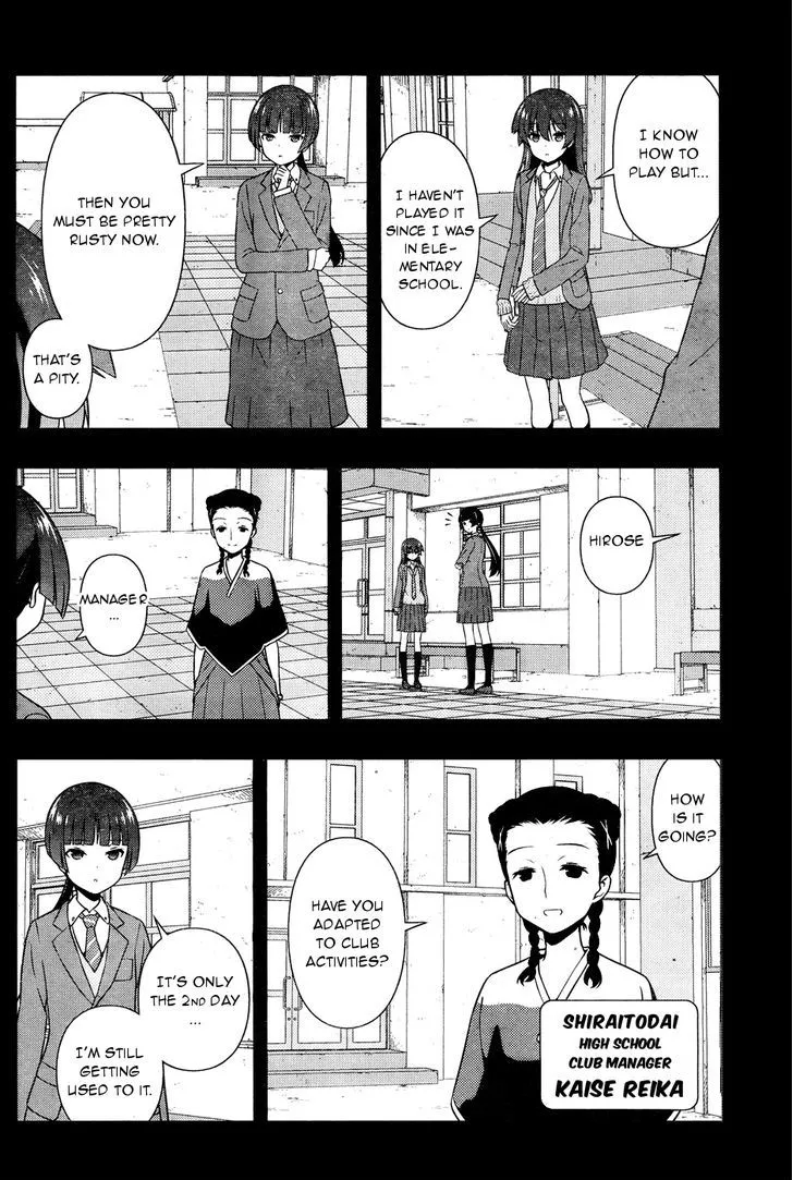 Read Saki chapter 167.99 image 10 on Lezhin