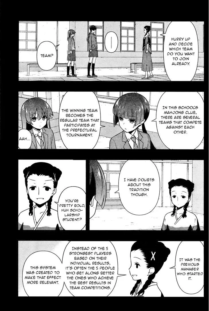 Read Saki chapter 167.99 image 11 on Lezhin