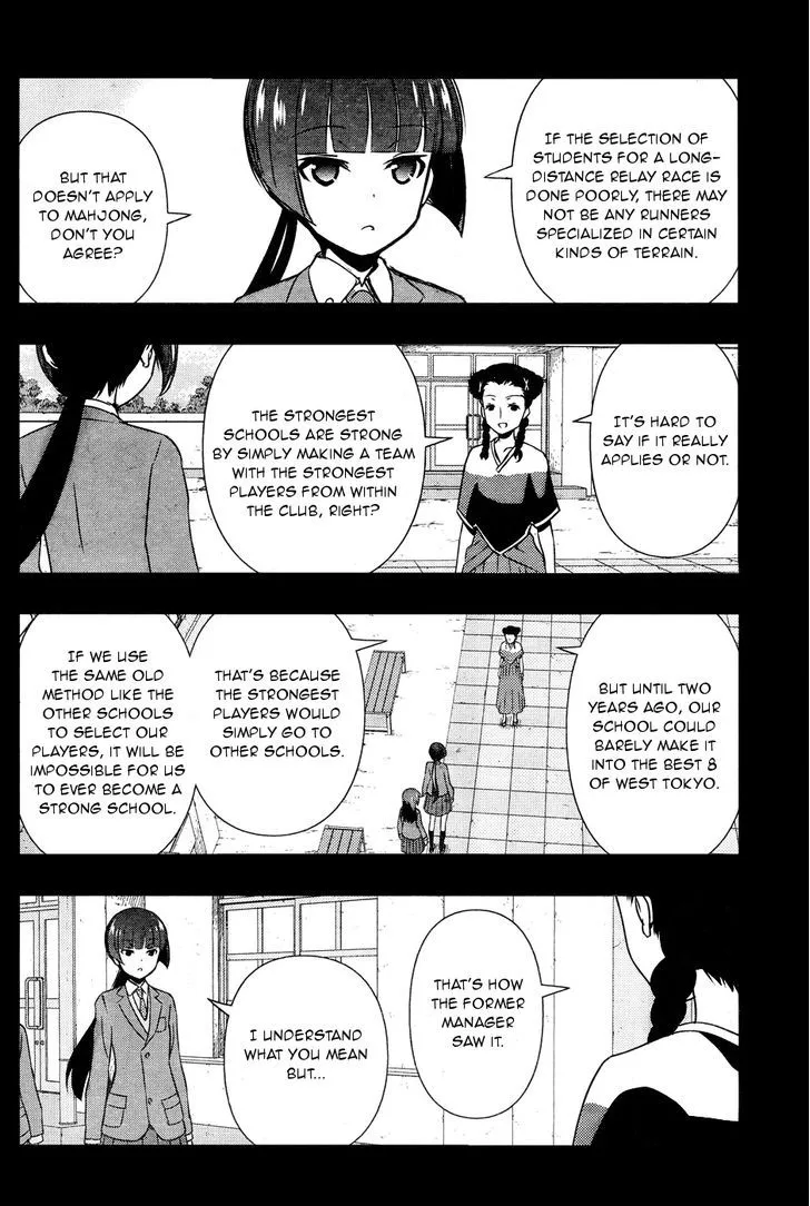 Read Saki chapter 167.99 image 12 on Lezhin