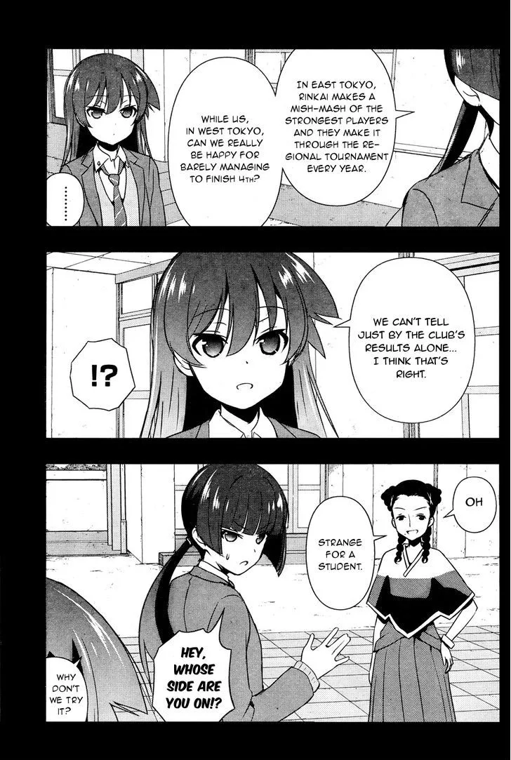 Read Saki chapter 167.99 image 13 on Lezhin