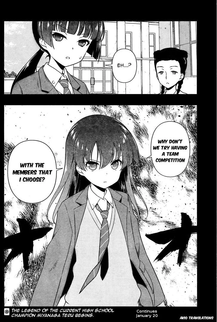 Read Saki chapter 167.99 image 14 on Lezhin