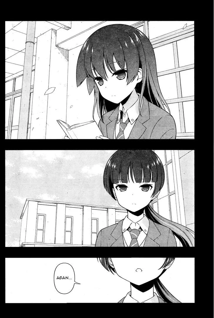 Read Saki chapter 167.99 image 4 on Lezhin