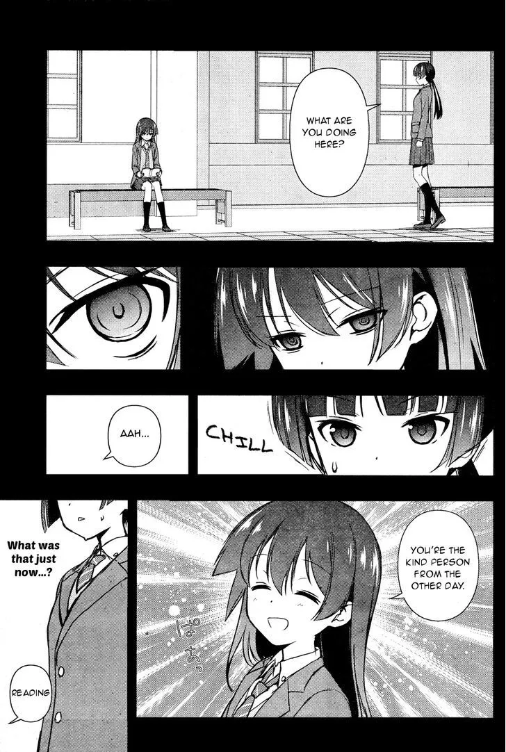 Read Saki chapter 167.99 image 5 on Lezhin
