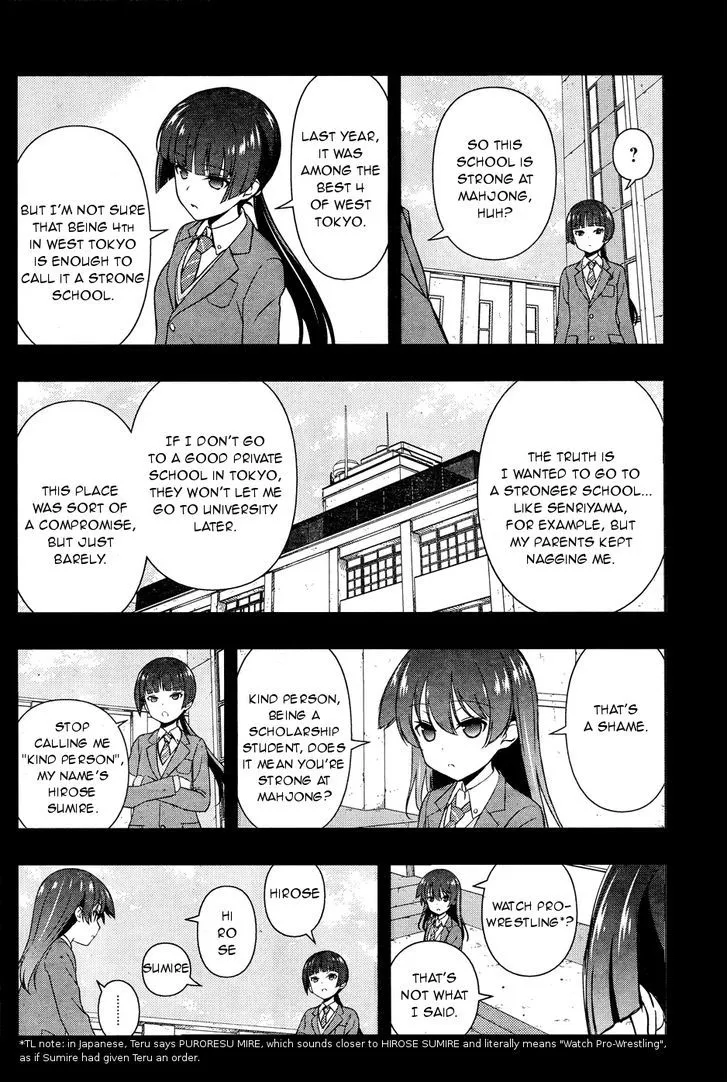 Read Saki chapter 167.99 image 8 on Lezhin