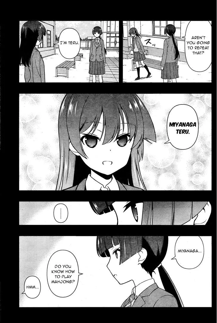 Read Saki chapter 167.99 image 9 on Lezhin