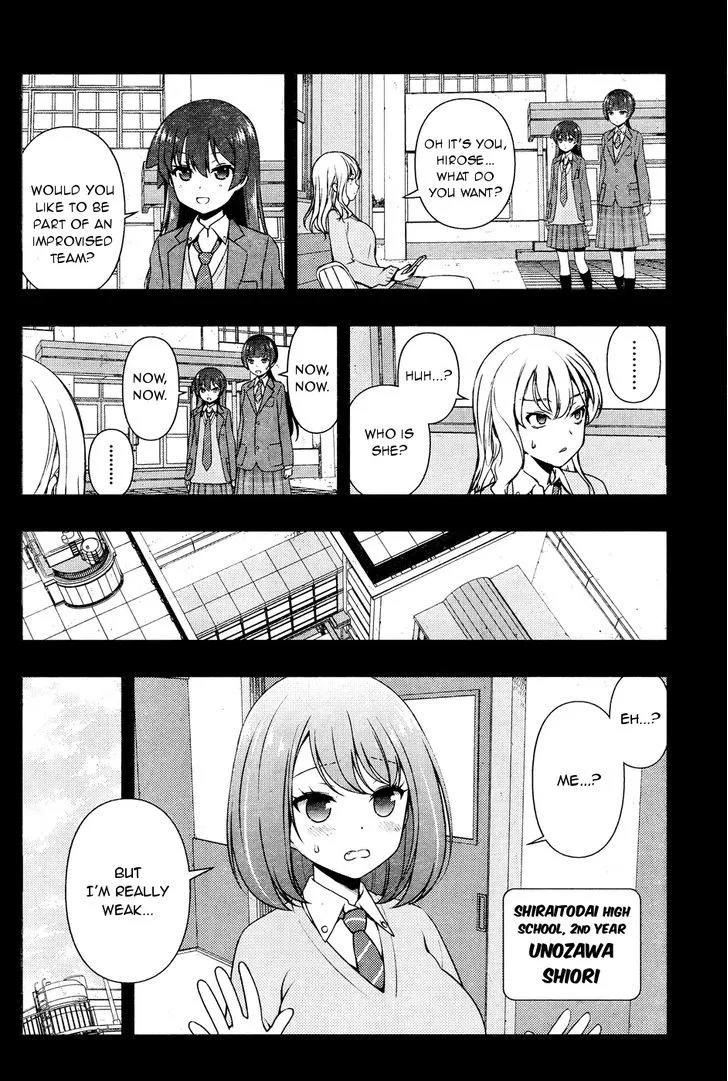 Read Saki chapter 168.99 image 3 on Lezhin