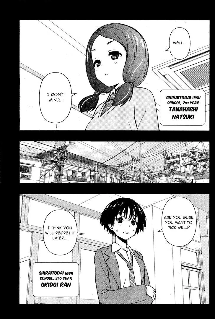 Read Saki chapter 168.99 image 4 on Lezhin