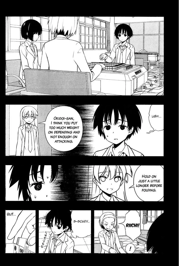 Read Saki chapter 168.99 image 7 on Lezhin