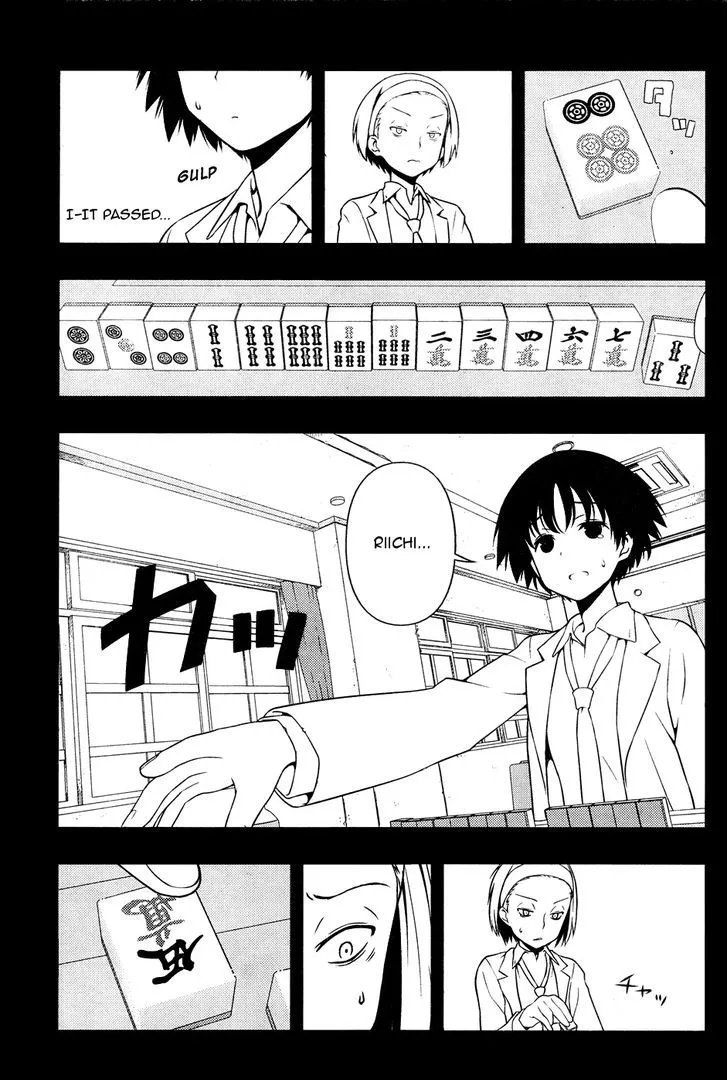 Read Saki chapter 168.99 image 8 on Lezhin