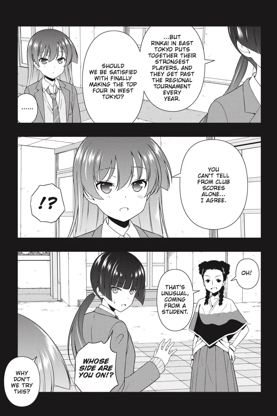 Read Saki chapter 168 image 13 on Lezhin
