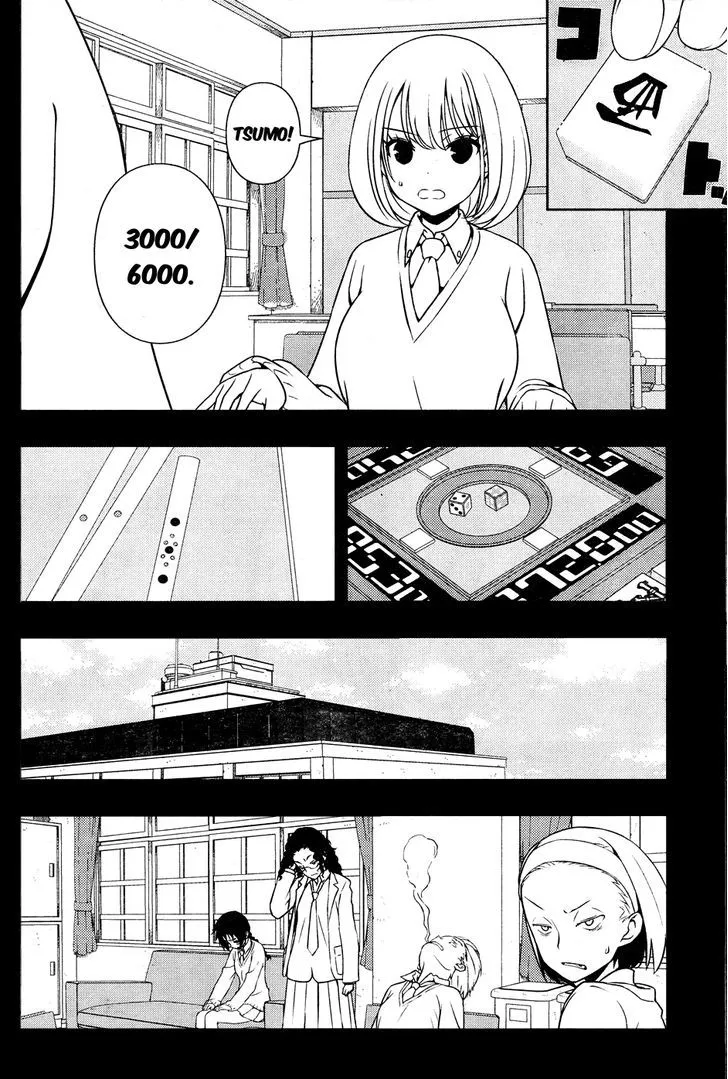 Read Saki chapter 169.1 image 11 on Lezhin