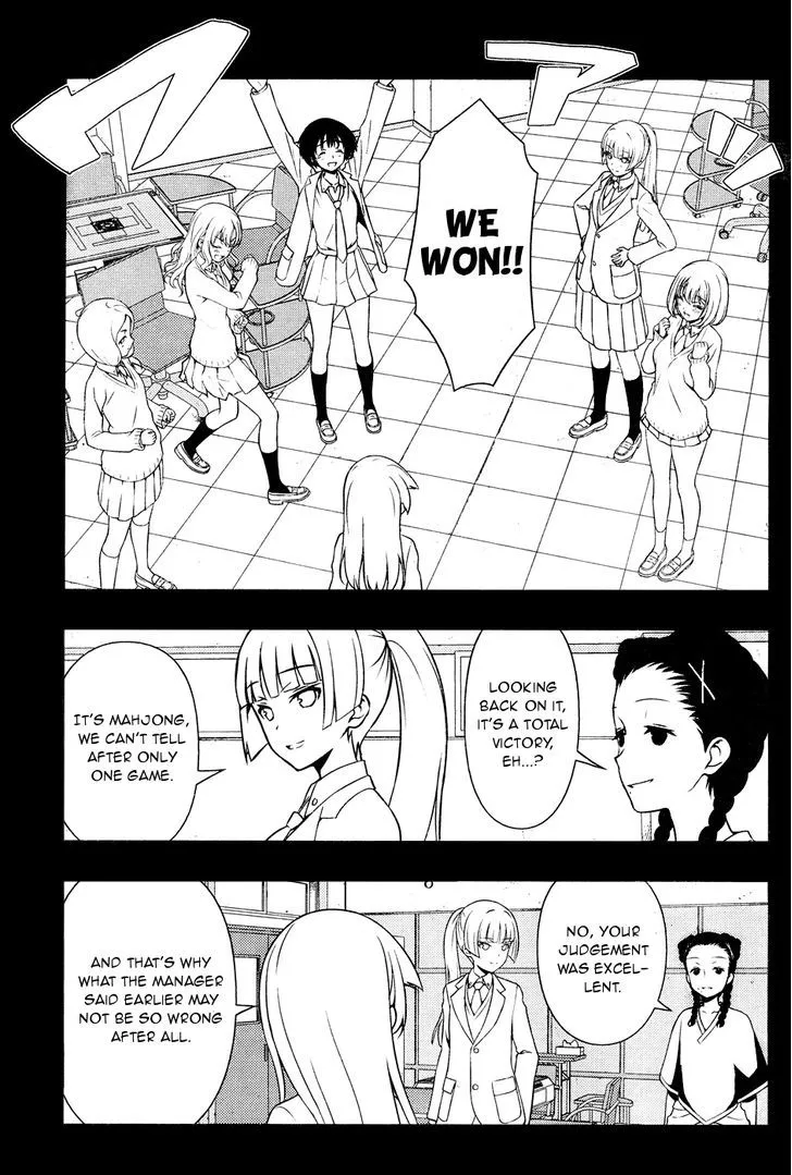Read Saki chapter 169.1 image 12 on Lezhin