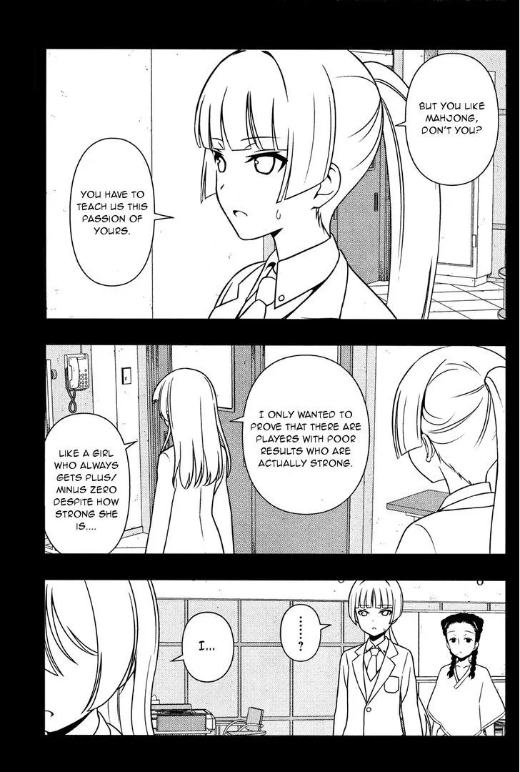 Read Saki chapter 169.1 image 14 on Lezhin