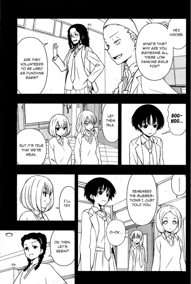 Read Saki chapter 169.1 image 6 on Lezhin