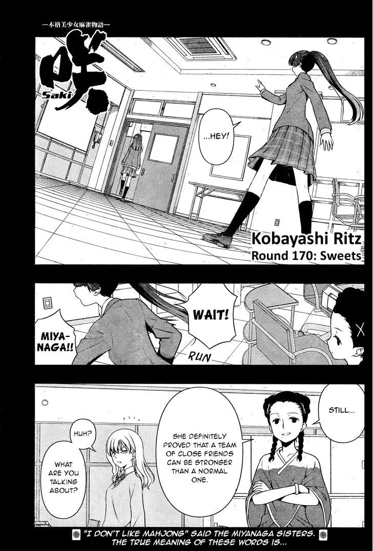 Read Saki chapter 169.99 image 0 on Lezhin