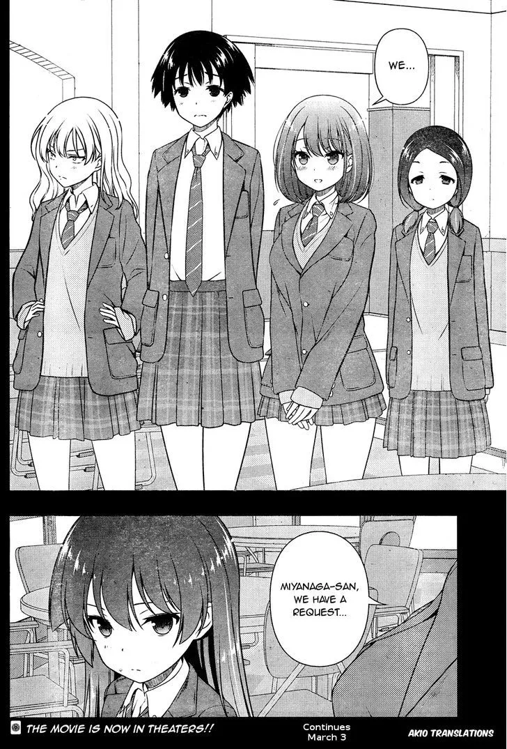 Read Saki chapter 169.99 image 15 on Lezhin