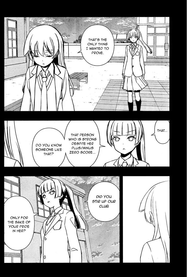 Read Saki chapter 169.99 image 3 on Lezhin
