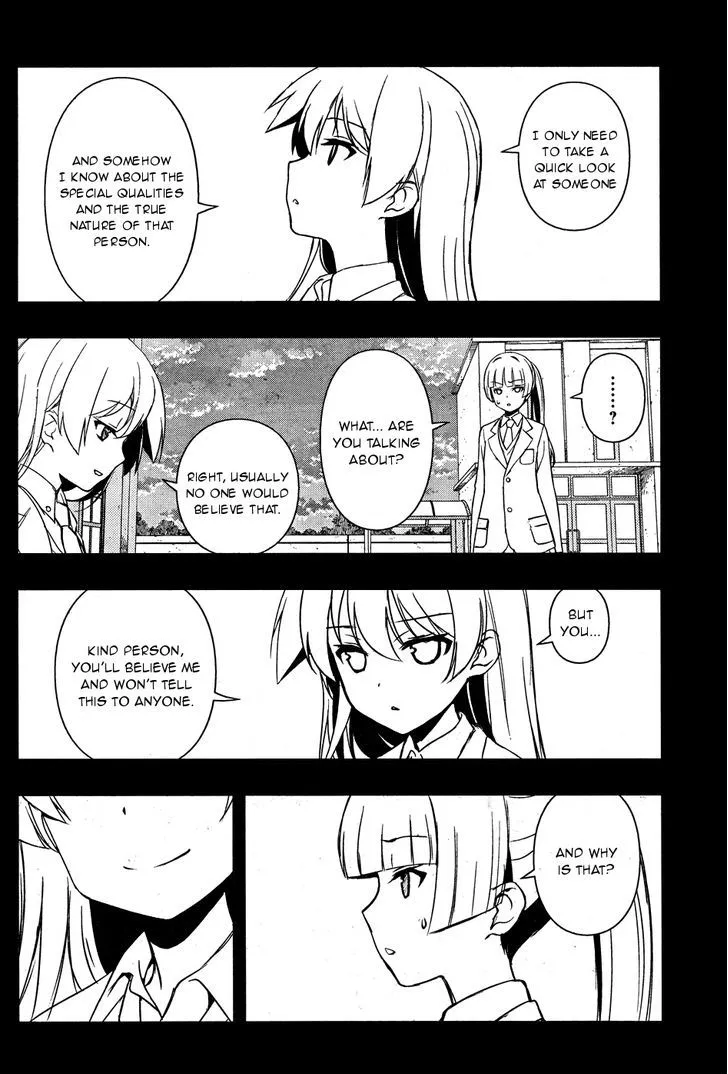 Read Saki chapter 169.99 image 5 on Lezhin