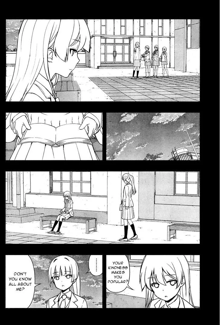 Read Saki chapter 169.99 image 7 on Lezhin