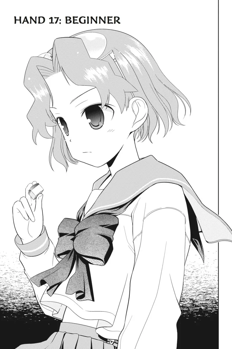 Read Saki chapter 17 image 0 on Lezhin