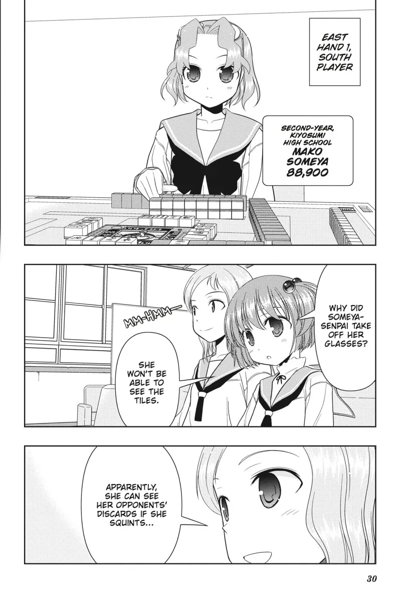 Read Saki chapter 17 image 1 on Lezhin