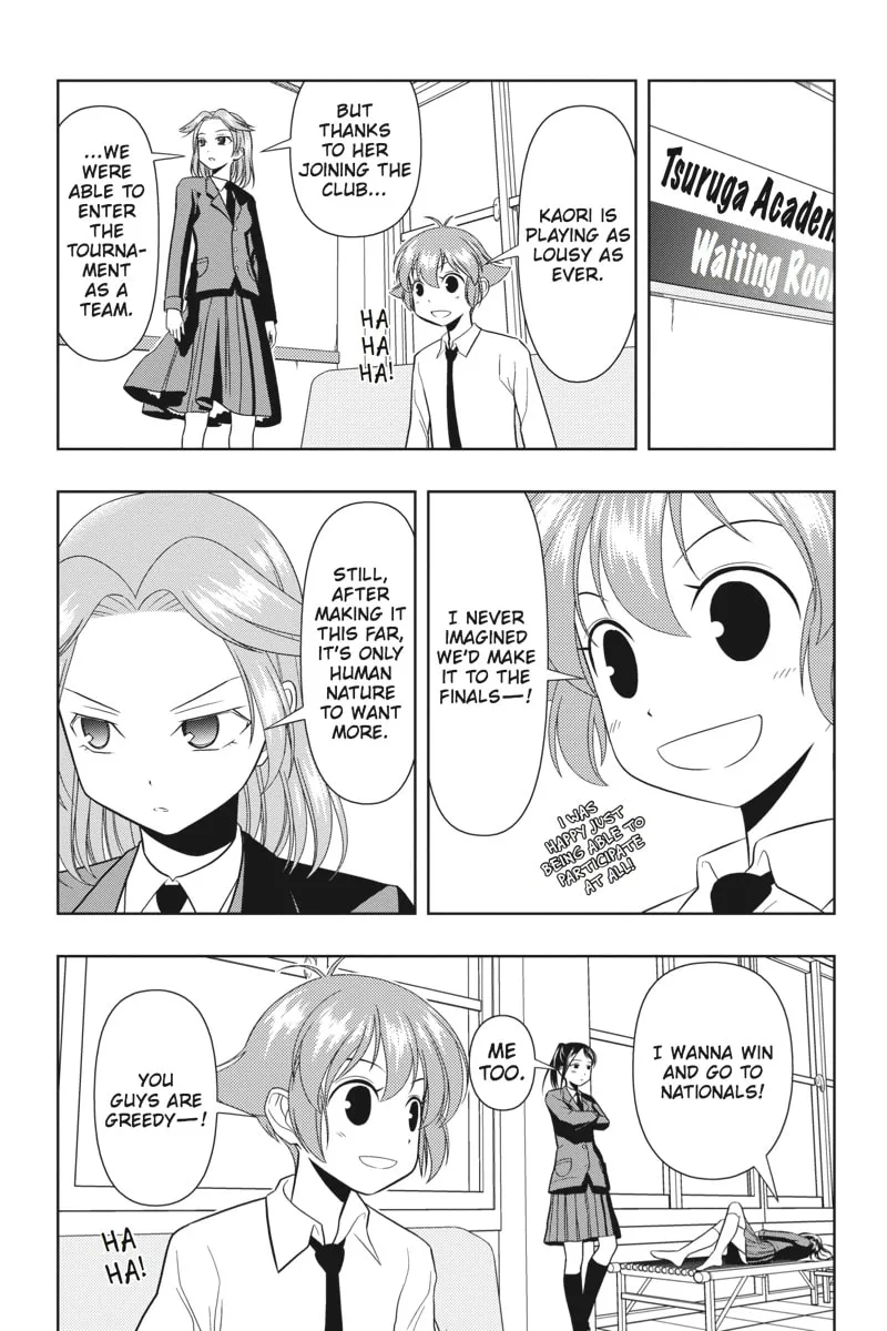 Read Saki chapter 17 image 10 on Lezhin