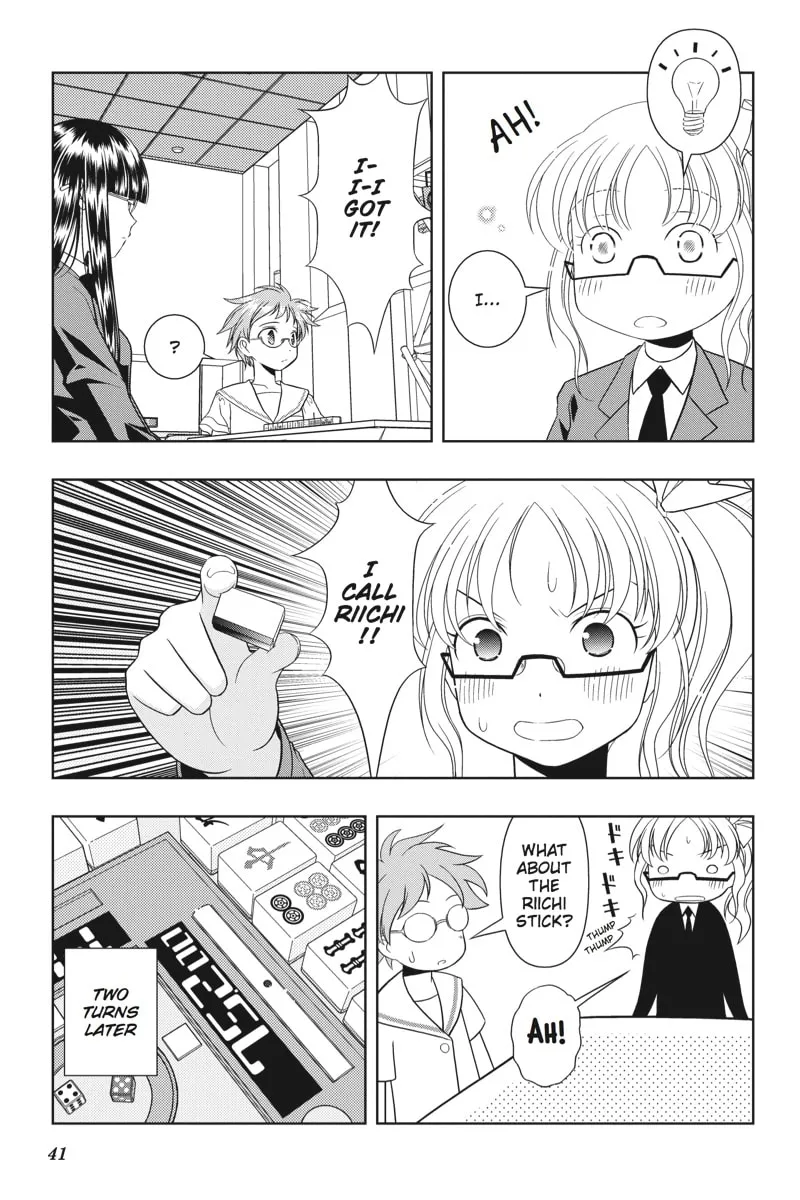 Read Saki chapter 17 image 12 on Lezhin