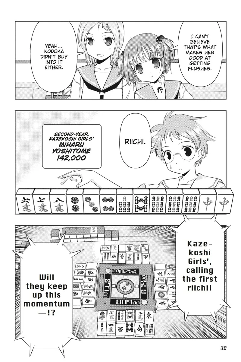 Read Saki chapter 17 image 3 on Lezhin