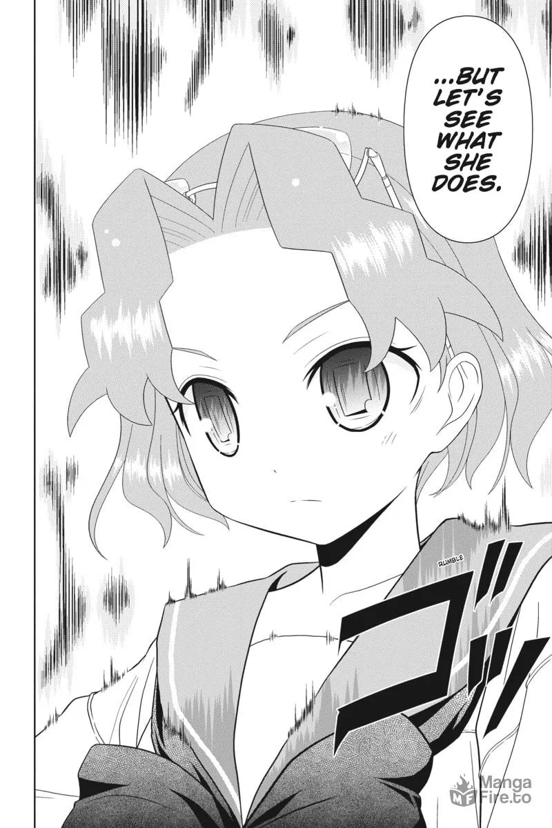 Read Saki chapter 17 image 5 on Lezhin