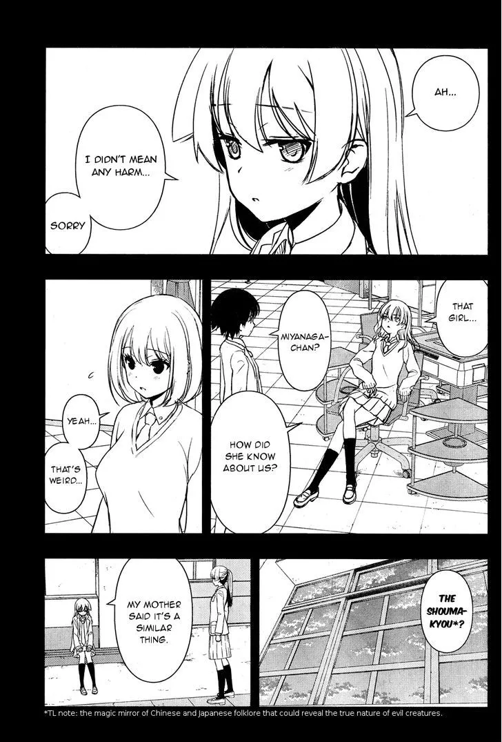 Read Saki chapter 170.1 image 4 on Lezhin