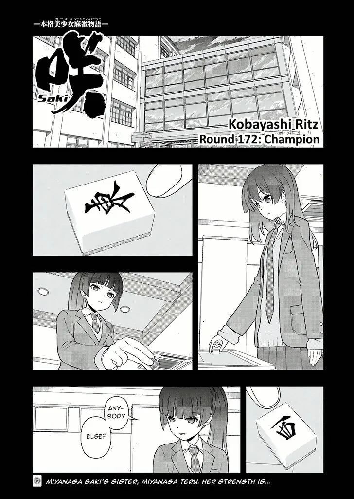 Read Saki chapter 171.99 image 0 on Lezhin