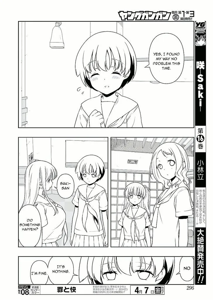 Read Saki chapter 171.99 image 11 on Lezhin