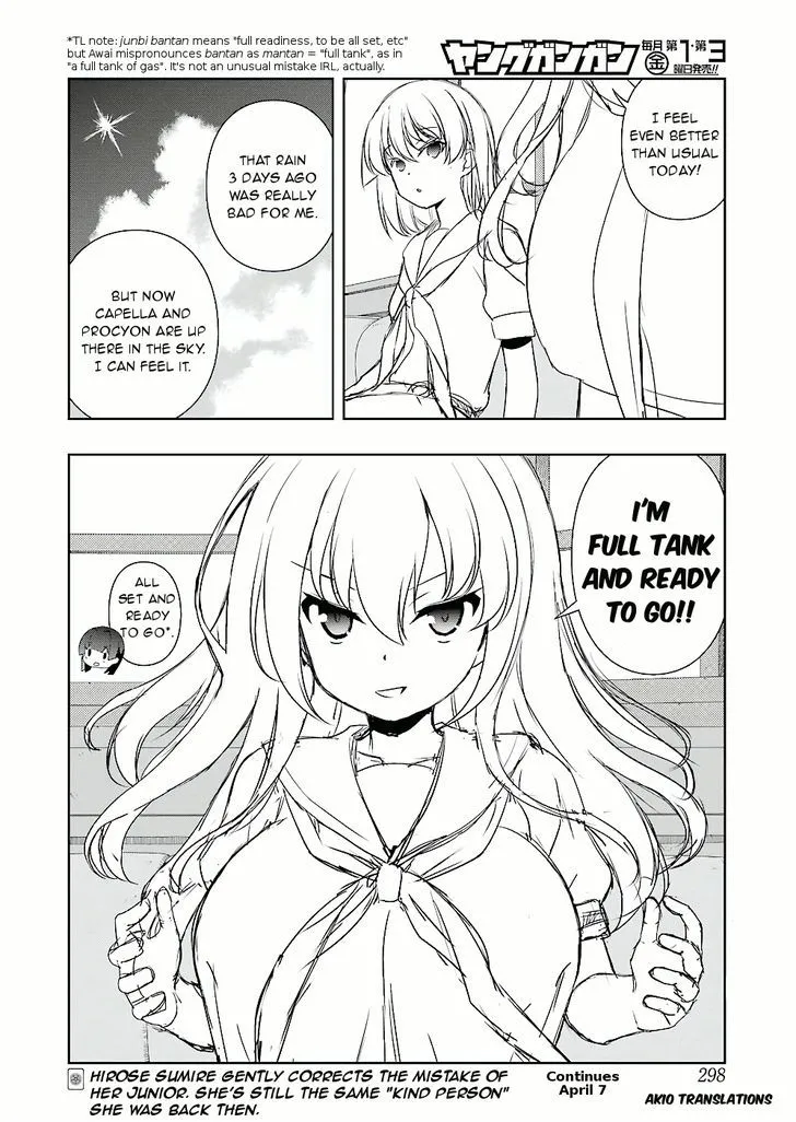Read Saki chapter 171.99 image 13 on Lezhin