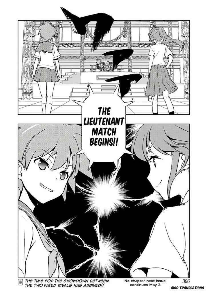 Read Saki chapter 172.99 image 14 on Lezhin