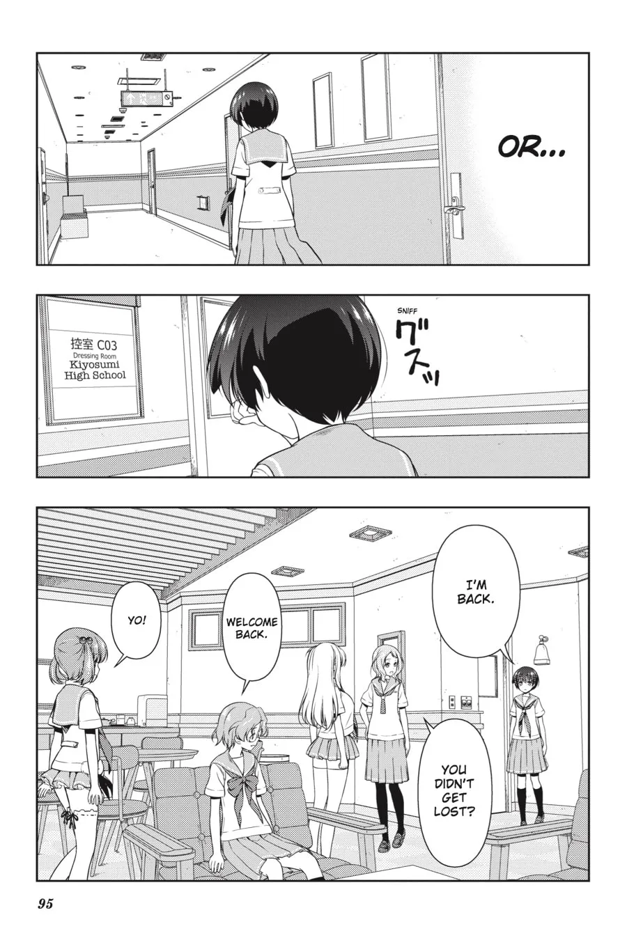 Read Saki chapter 172 image 10 on Lezhin