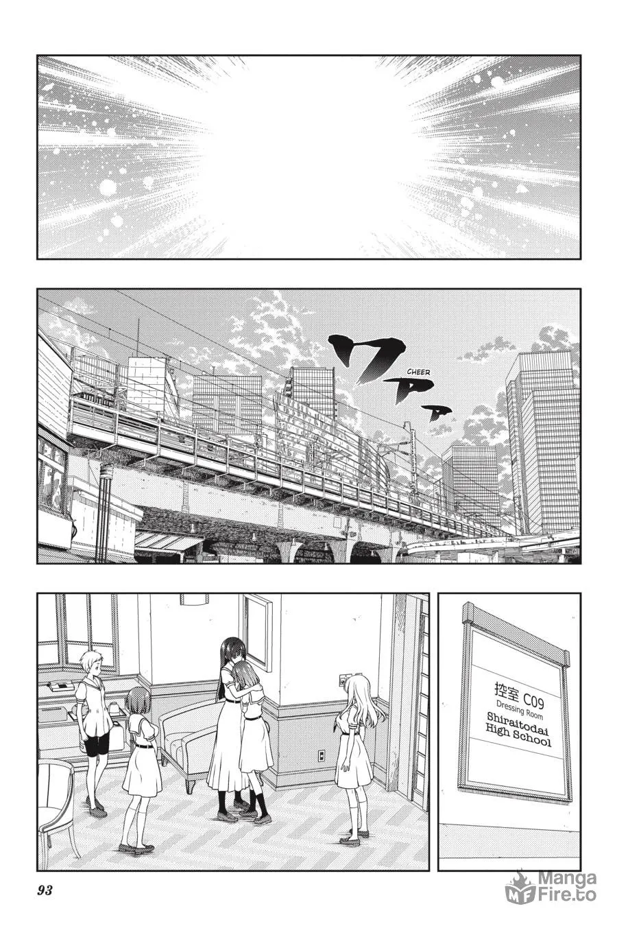 Read Saki chapter 172 image 8 on Lezhin