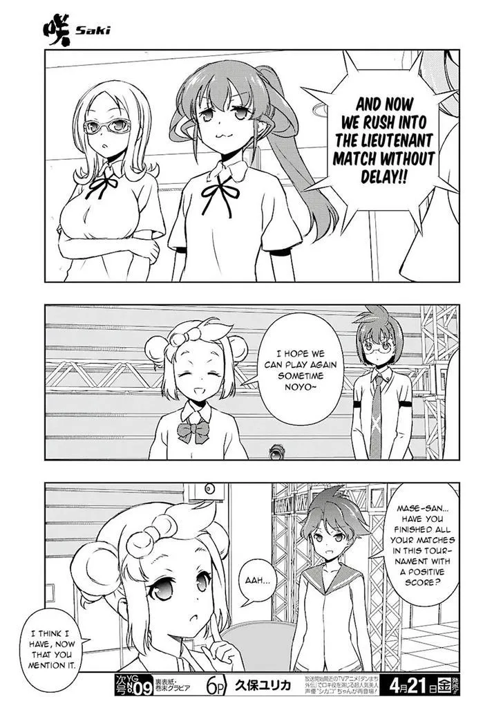 Read Saki chapter 173.1 image 11 on Lezhin