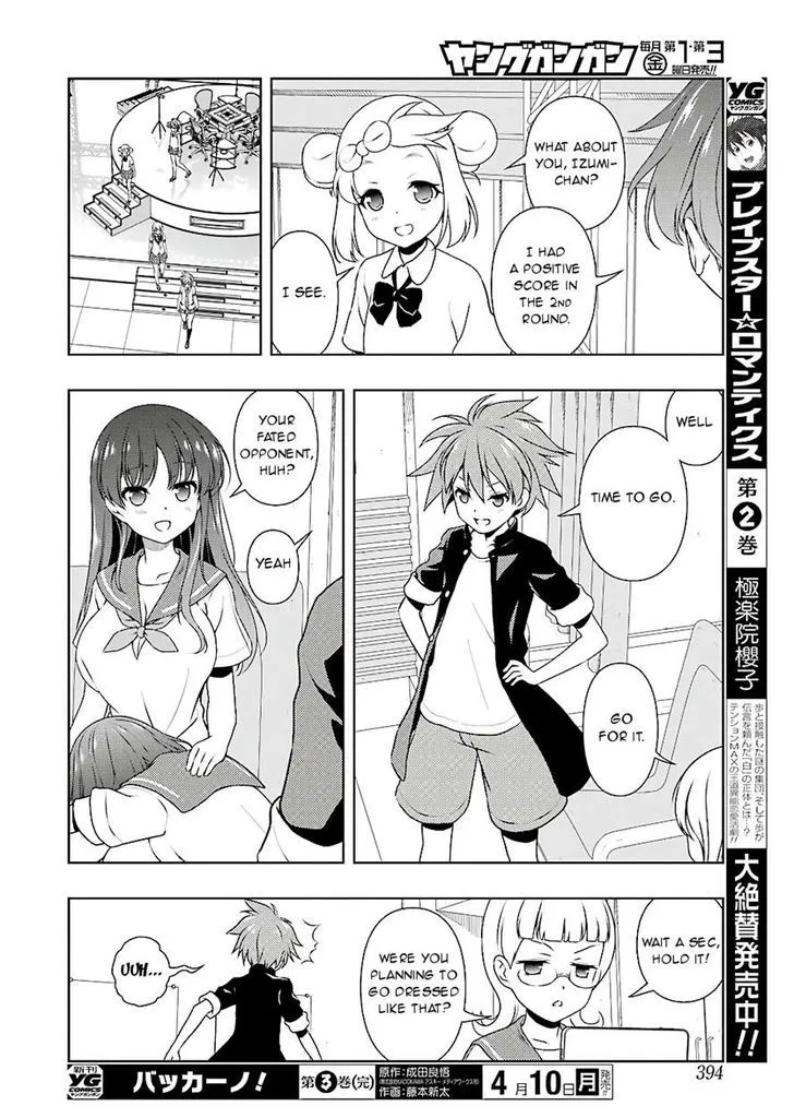 Read Saki chapter 173.1 image 12 on Lezhin