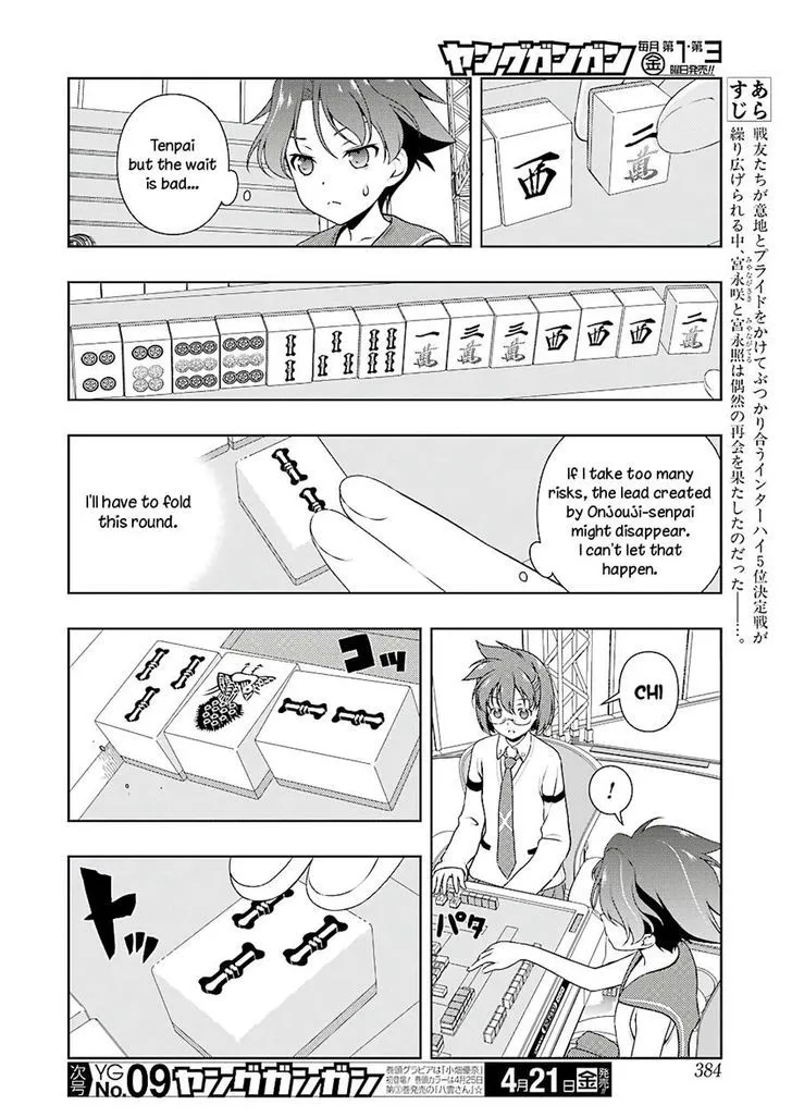 Read Saki chapter 173.1 image 2 on Lezhin