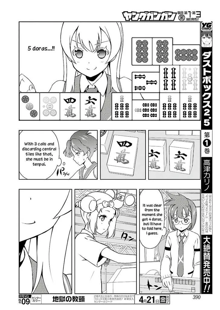 Read Saki chapter 173.1 image 8 on Lezhin